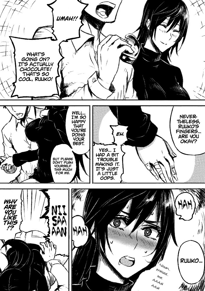 Imouto Valentine 1-6