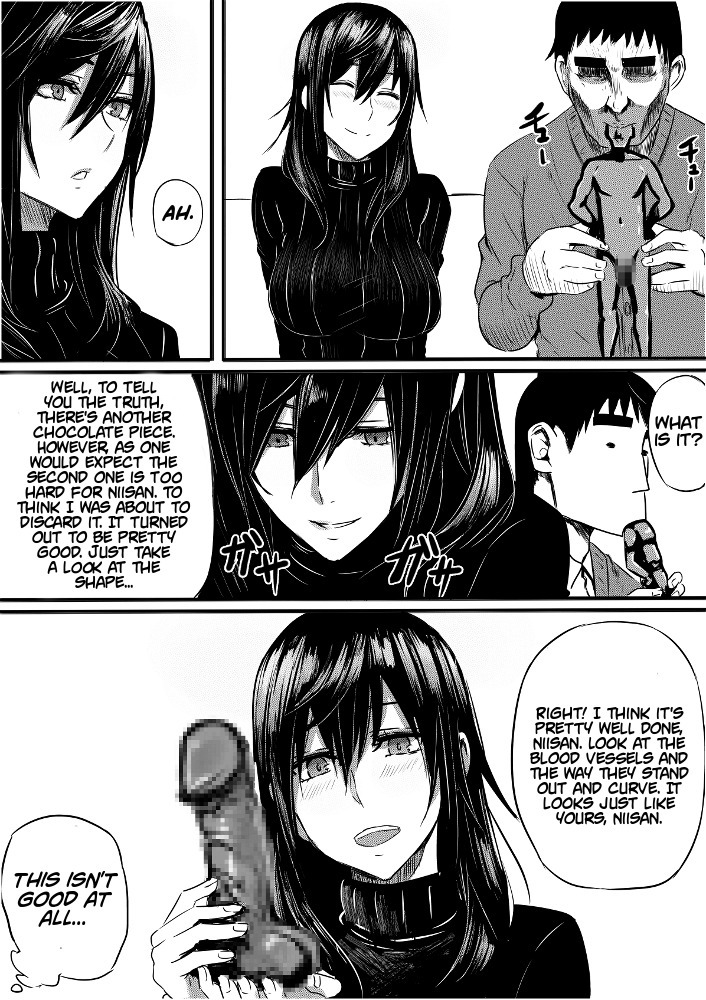 Imouto Valentine 1-6