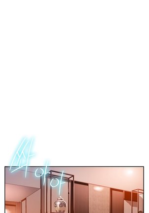 Sweet Guy Ch. 1-45 - Page 1140