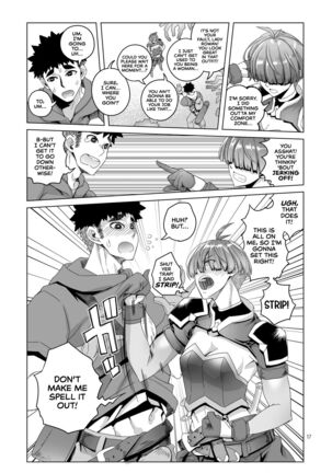 Rowan Nyokenshi wa Kakusenai | Rowan, the Swordswoman in Plain Sight - Page 16