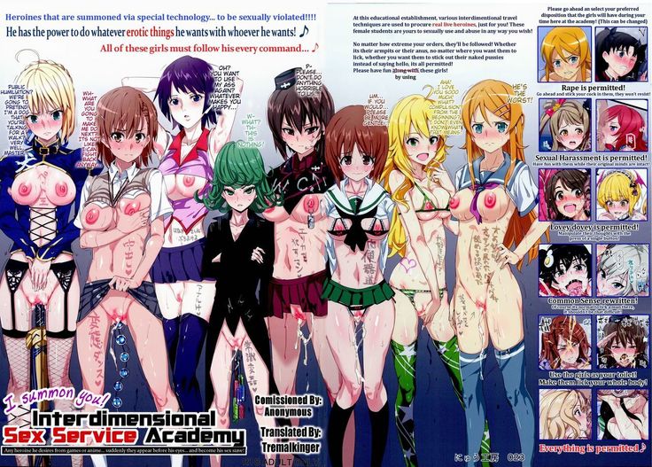 Oidemase!! 2-jigen Fuuzoku Gakuen | I Summon You! Interdimensional Sex Service Academy