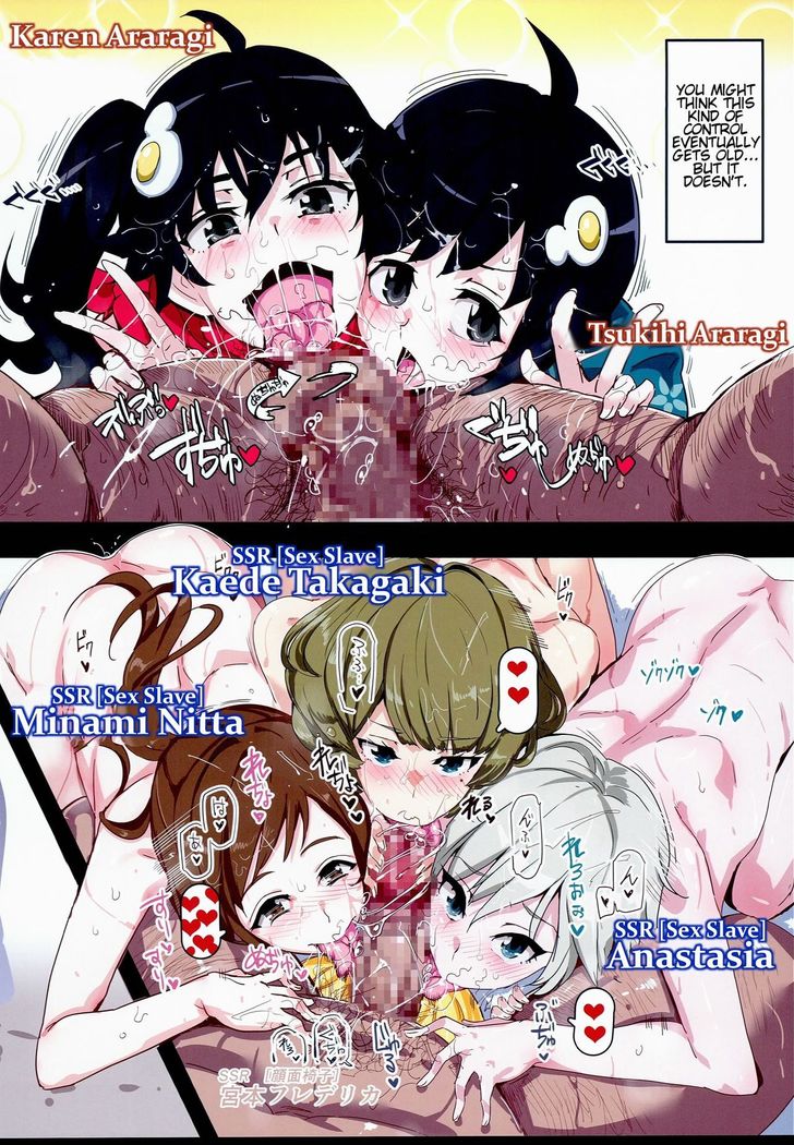 Oidemase!! 2-jigen Fuuzoku Gakuen | I Summon You! Interdimensional Sex Service Academy