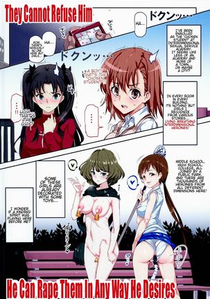 Oidemase!! 2-jigen Fuuzoku Gakuen | I Summon You! Interdimensional Sex Service Academy Page #5