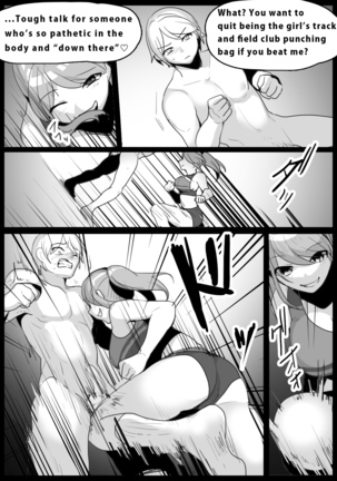 Girls Beat! vs Rie English - Page 3