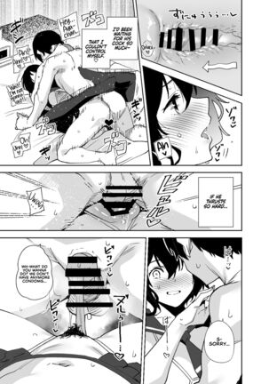 Hikoukai Sub Plan | Private Sub Plan - Page 19