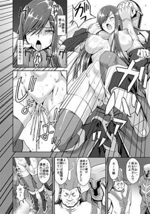 Image 5880395