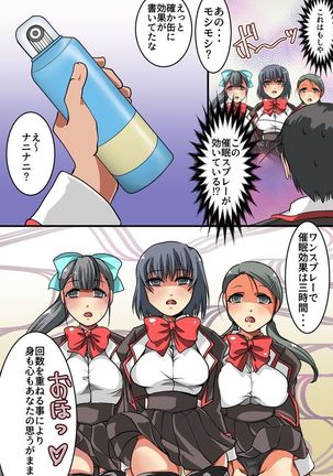 Image 7659215