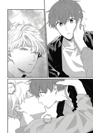 Hayama-sensei no Dakimakura | 叶山老师的抱枕 Ch. 1-5 - Page 63
