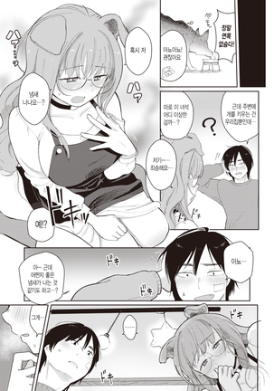 Image 10518759