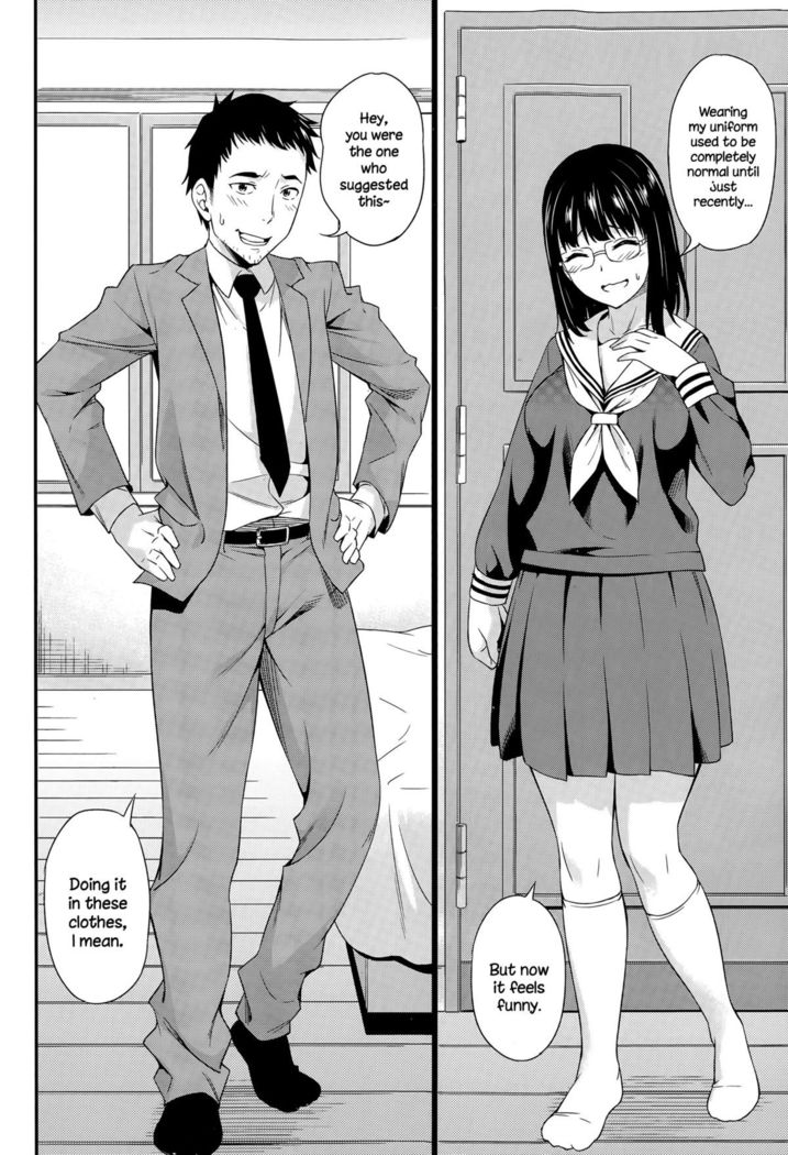 Iinchou no Sotsugyou   {NecroManCr}
