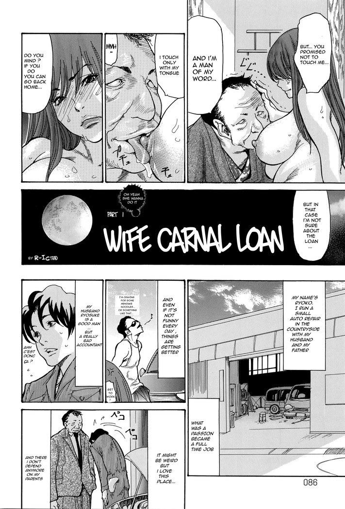 Yankee Zuma Kanraku! ~Hitozuma Kanochi Onsen~ Ch. 5-6