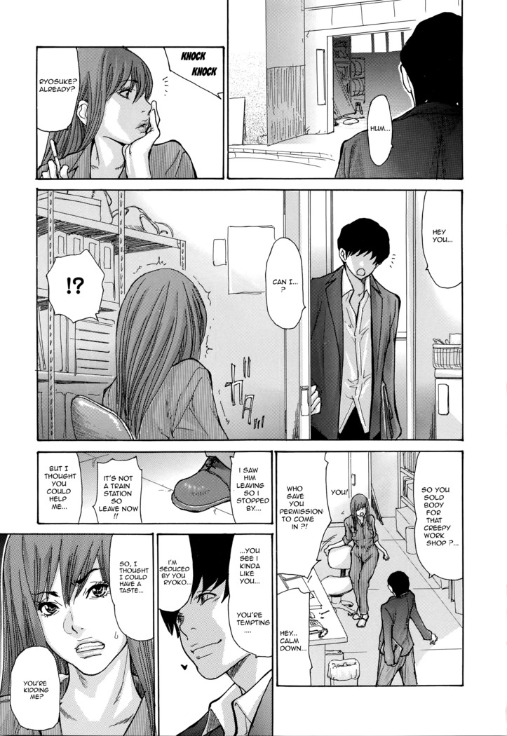 Yankee Zuma Kanraku! ~Hitozuma Kanochi Onsen~ Ch. 5-6