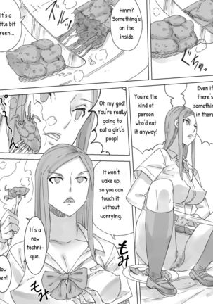 Obutsu Restaurant | Filth Restaurant - Page 10