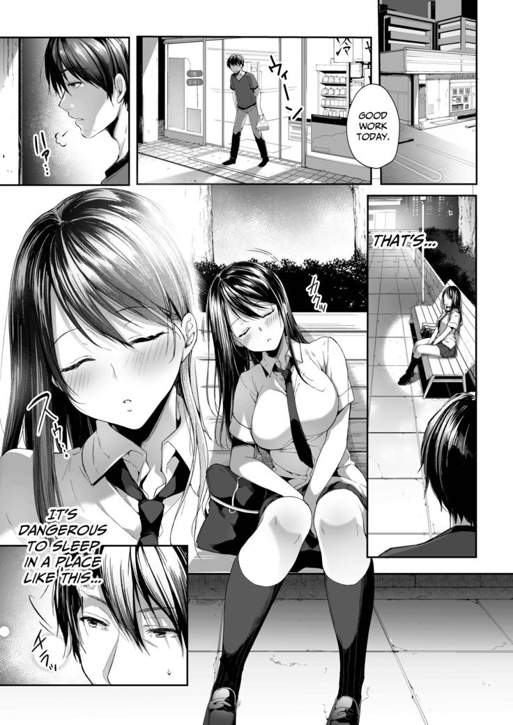 Muttsuri Sukebe na JK wa Suki desu ka? | Do You Like Secretly Slutty High School Girls?