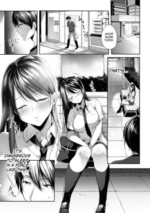 Muttsuri Sukebe na JK wa Suki desu ka? | Do You Like Secretly Slutty High School Girls? Page #3