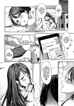Muttsuri Sukebe na JK wa Suki desu ka? | Do You Like Secretly Slutty High School Girls? Page #34