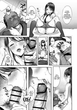 Muttsuri Sukebe na JK wa Suki desu ka? | Do You Like Secretly Slutty High School Girls? Page #15