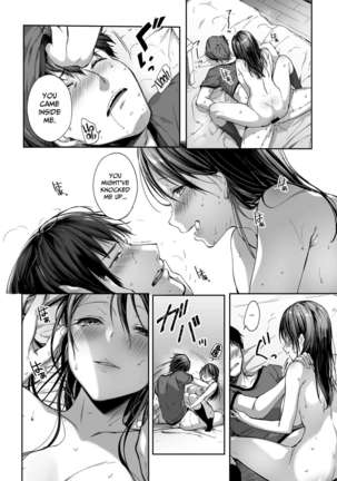 Muttsuri Sukebe na JK wa Suki desu ka? | Do You Like Secretly Slutty High School Girls? Page #20