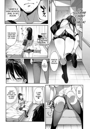 Muttsuri Sukebe na JK wa Suki desu ka? | Do You Like Secretly Slutty High School Girls? Page #10