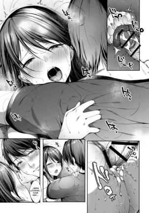 Muttsuri Sukebe na JK wa Suki desu ka? | Do You Like Secretly Slutty High School Girls? Page #27