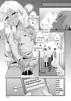 Josou Gal Otoko-kun ni Appli de Ecchi na Itazura Shite Mita | The Prank App 1 Page #25