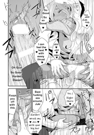 Josou Gal Otoko-kun ni Appli de Ecchi na Itazura Shite Mita | The Prank App 1 - Page 22