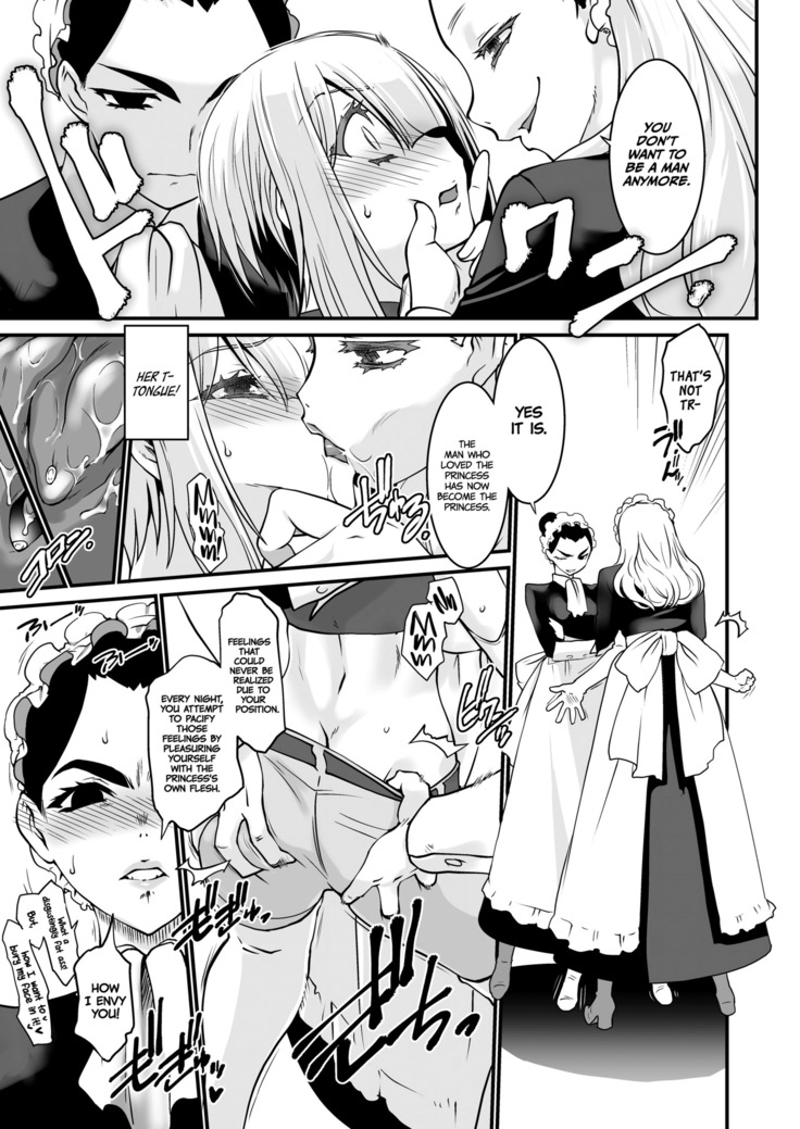 Kishi Danchou Kairakusu Nyoshin Henka ni Kusshita Kishi Ch. 2 | The Commander's Destruction