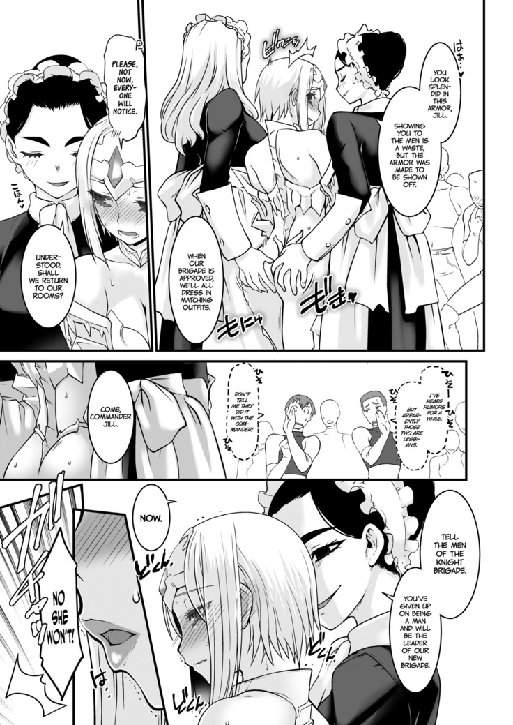 Kishi Danchou Kairakusu Nyoshin Henka ni Kusshita Kishi Ch. 2 | The Commander's Destruction