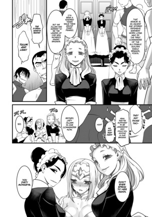 Kishi Danchou Kairakusu Nyoshin Henka ni Kusshita Kishi Ch. 2 | The Commander's Destruction - Page 3