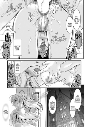 Kishi Danchou Kairakusu Nyoshin Henka ni Kusshita Kishi Ch. 2 | The Commander's Destruction - Page 26