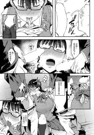 Image 6340364