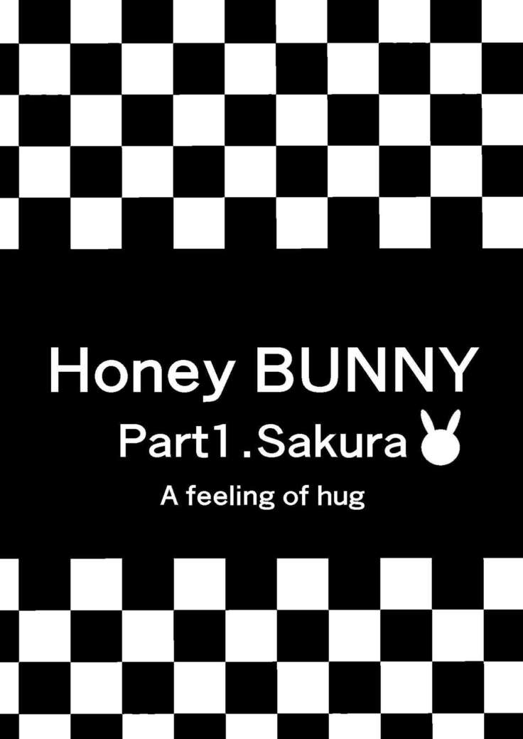 Honey Bunny ~part1. Sakura~