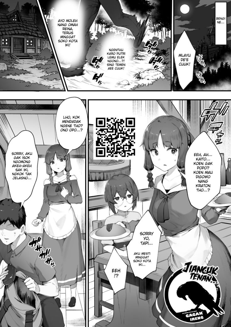 Oujo no Meirei de Stalker to Kekkon Saserareru Hanashi 2 | A story about being married to a stalker by the order of a princess 2