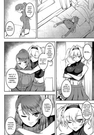 Pumpkin Head wa Nido Warau | Pumpkin Head Laughs Twice - Page 20