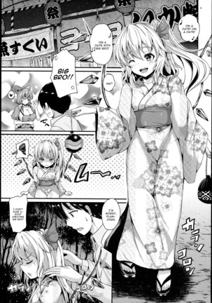 KoiFla Dream Party Page #5