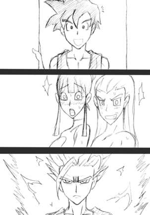 NTR Wife Chi 2X Page #25