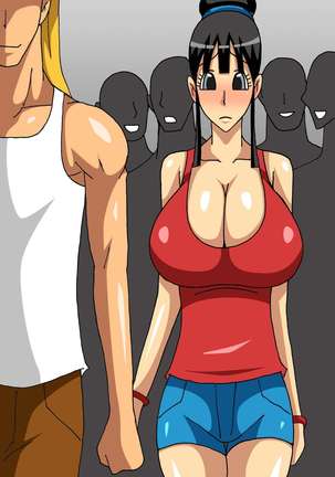 NTR Wife Chi 2X