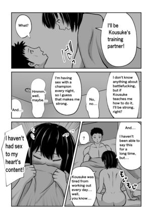 Battlefuck Absolute Champion Has The Tables Turned - Page 7