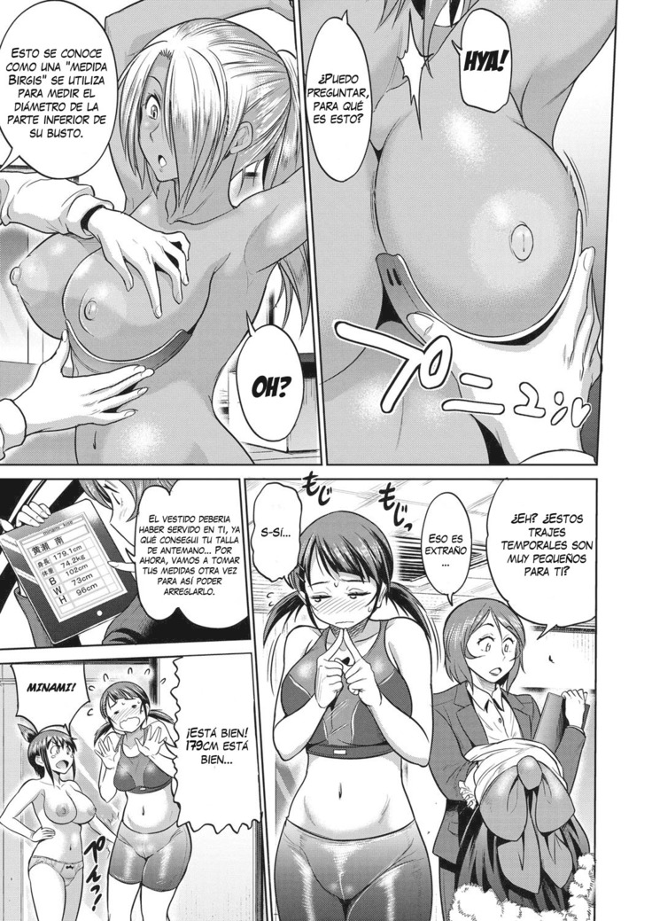 Joshi Lacu! - Girls Lacrosse Club ~2 Years Later~  Ch 4