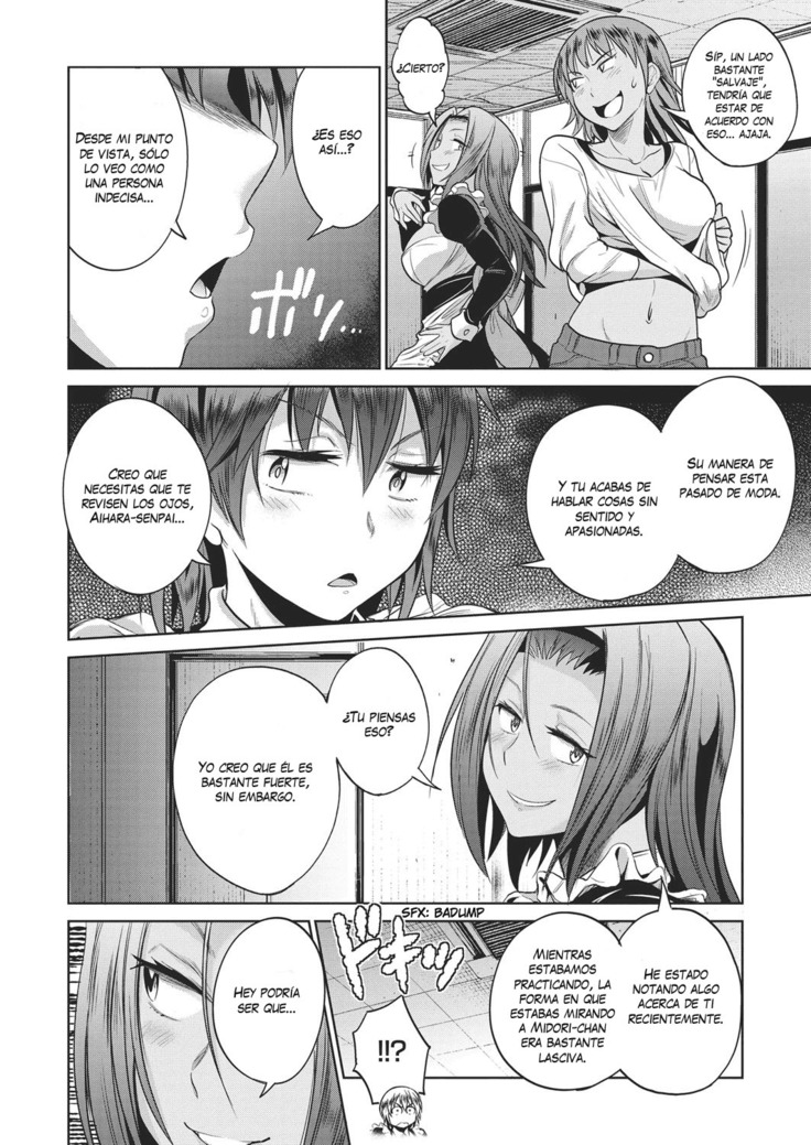 Joshi Lacu! - Girls Lacrosse Club ~2 Years Later~  Ch 4