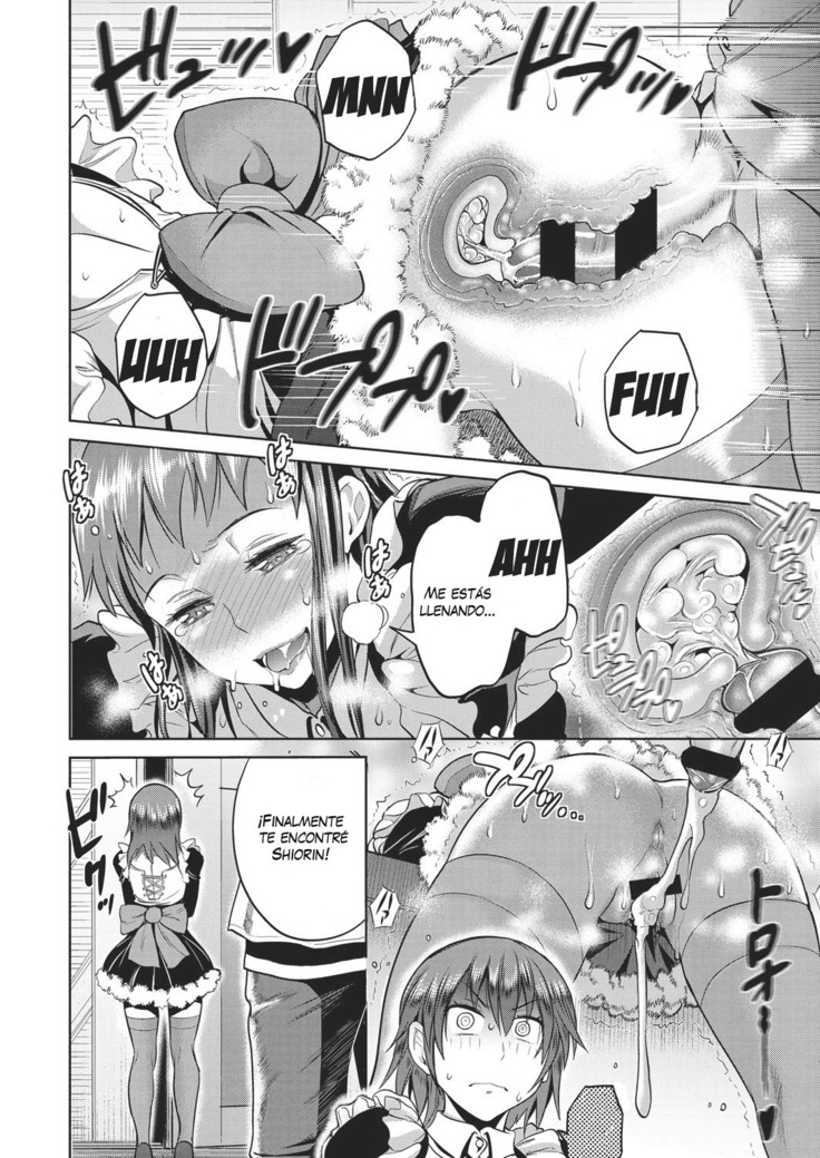 Joshi Lacu! - Girls Lacrosse Club ~2 Years Later~  Ch 4