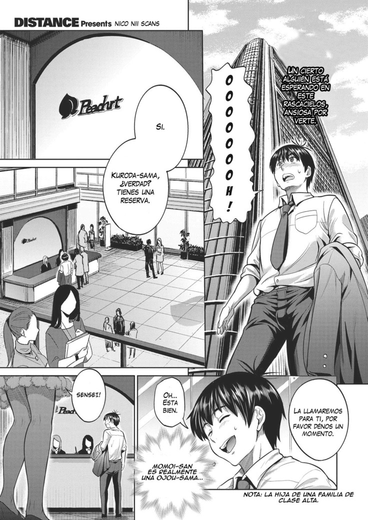 Joshi Lacu! - Girls Lacrosse Club ~2 Years Later~  Ch 4