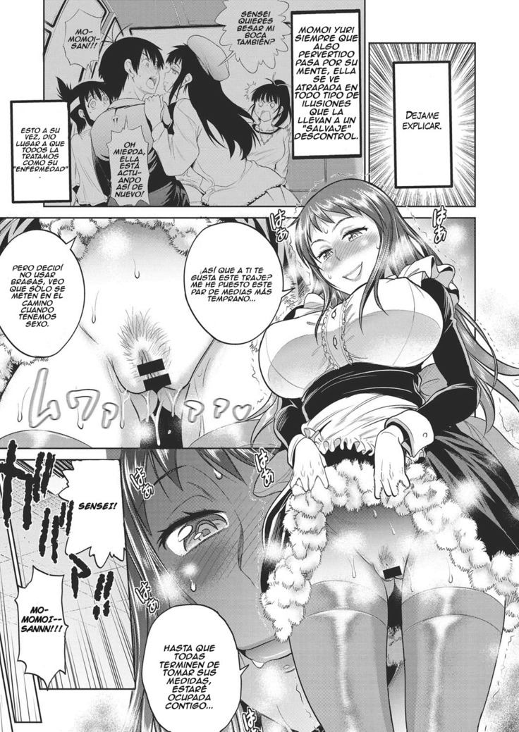 Joshi Lacu! - Girls Lacrosse Club ~2 Years Later~  Ch 4