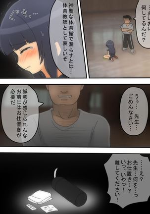 Image 2916775