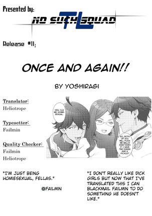Once and again!!   =NSS= Page #27