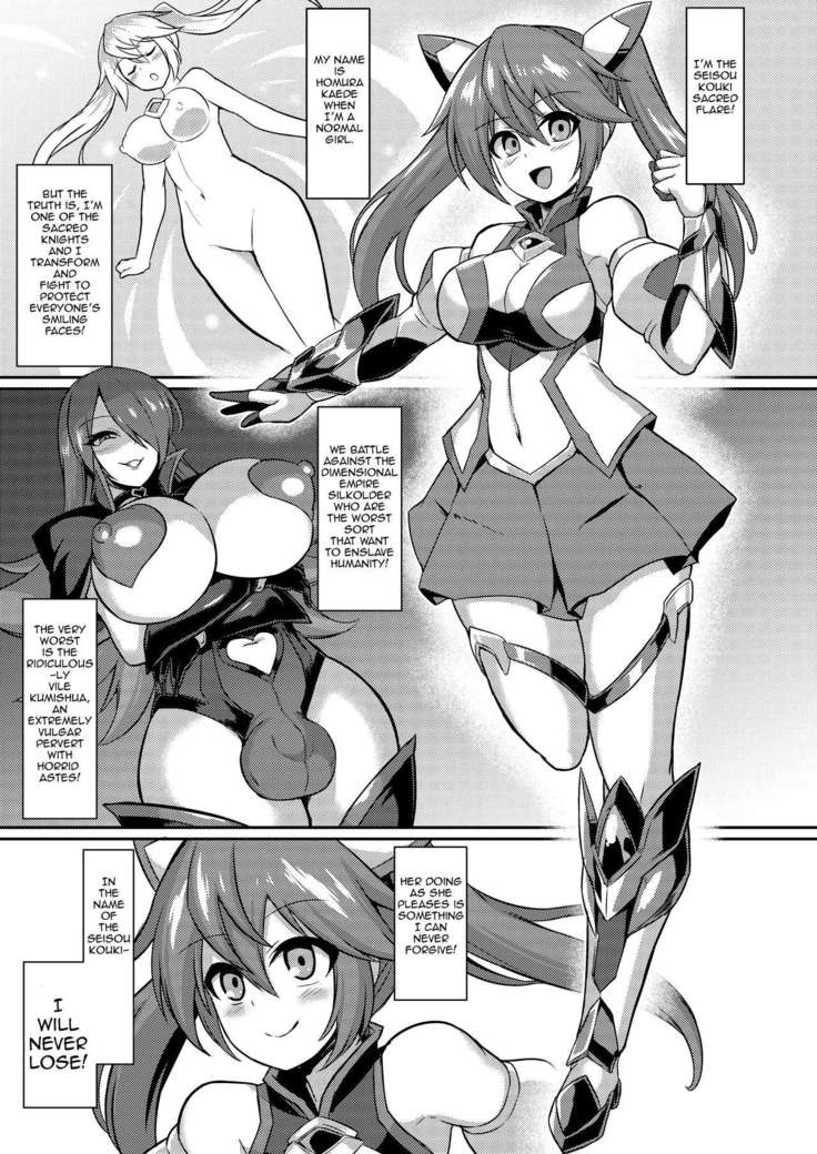 Seisou Kouki Sacred Flare -Kutsujoku no Kyousei Fukujuu Sennou-