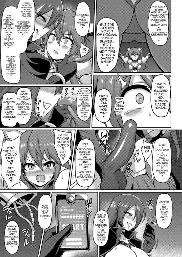 Seisou Kouki Sacred Flare -Kutsujoku no Kyousei Fukujuu Sennou-