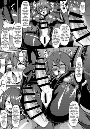 Seisou Kouki Sacred Flare -Kutsujoku no Kyousei Fukujuu Sennou- Page #22