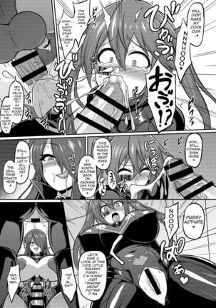 Seisou Kouki Sacred Flare -Kutsujoku no Kyousei Fukujuu Sennou- Page #14