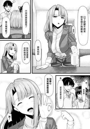 Image 10131048